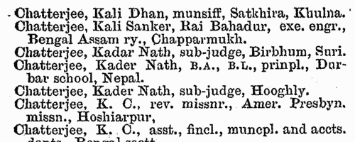 Indians in the Indian Empire
 (1895)