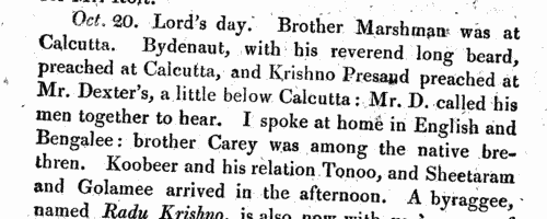 Baptists in Bourton on the Water supporting Missionary Work in Bengal
 (1804-1805)