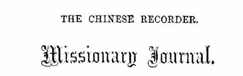 Deaths in China (1903)